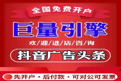 成功企业案例：竞价SEM托管助力市场扩张