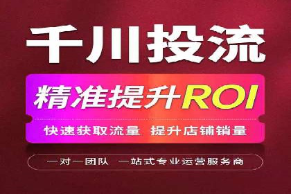 SEM主管案例：广告创意与效果提升